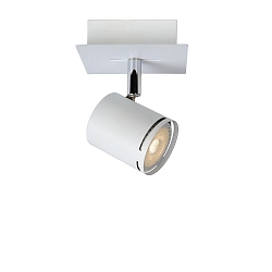 LED Deckenstrahler RILOU, GU10, 1x5W, 3000K, dimmbar, wei�