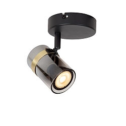ceiling luminaire UPTON swivelling, rotatable GU10 IP20, grey, black 