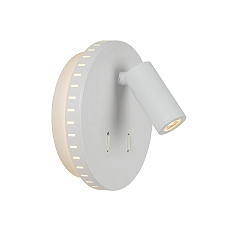 wall luminaire BENTJER LED round IP20, white 