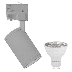 3-Phasen Schienenstrahler MORA, inkl. GU10 LED-5W 2700K 410lm 6� CRI 95, dimmbar (MM27492), kardanisch, silber