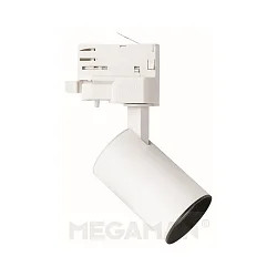 LED 3-phase trackspot MARCO Mini DBT, 12W 2800K 950lm 24°/36