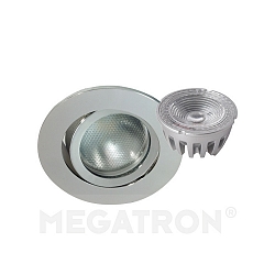 Recessed ring set DECOCLIC dim2warm, round, opening � 6.8cm, incl. socket + MM76742, silver