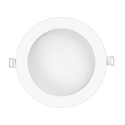 LED CUOPOLE 160 R, indirekt, IP20, � 17.2cm, 350mA, dimmbar, ohne BG, wei� matt, 12W 4000K 120�