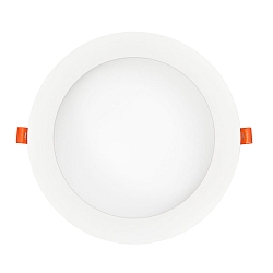 recessed luminaire CUOPOLE 200 R dimmable IP20, white matt dimmable 15W 1600lm 3000K 120� 120� CRI >80