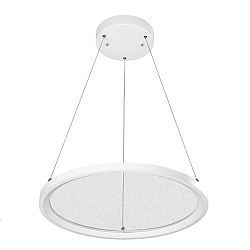 LED panel LED PENDEL-PANEL RT400 up / down, for VDU workstation, DALI controllable, dimmable, UGR < 19