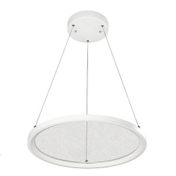 LED panel LED PENDEL-PANEL RT780 up / down, for VDU workstation, DALI controllable, dimmable, UGR < 19