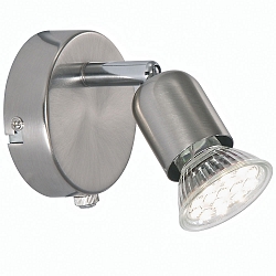 Nordlux LED Wandstrahler AVENUE LED, GU10, IP20, Stahl geb�rstet