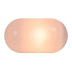 wall luminaire FOAM E27 IP44, black matt dimmable