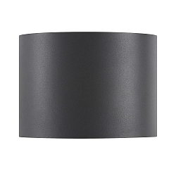 LED Outdoor Wandleuchte MILDA UP/DOWN, 4,9W, 3000K, 290lm, CRI>80, IP44, anthrazit