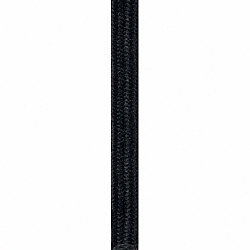 Nordlux Zubeh�r Stoffkabel 4m, schwarz