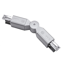 Zubeh�r f�r 3-Phasen Stromschiene GLOBALtrac� PRO - Gelenk-Verbinder XTS 24, Grau