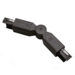 Zubeh�r f�r 3-Phasen Stromschiene GLOBALtrac� PRO - Gelenk-Verbinder XTS 24, Schwarz