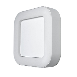 Outdoor LED Aufbauleuchte ENDURA� STYLE SQUARE, IP44, 20.2 x 20.2cm, 13.5W 3000K, Wei� / Leuchtring opal