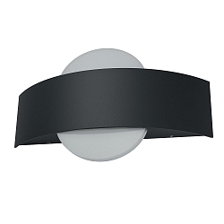 LED Au�enwandleuchte ENDURA� STYLE SHIELD ROUND, IP44, Up/Down, halbrund, 10.5W 3000K, dunkelgrau / opal, Lichverteiler RUND