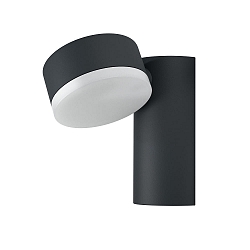 outdoor wall luminaire ENDURA� STYLE SPOT ROUND cylindrical, rotatable, with diffuser IP44, dark grey 