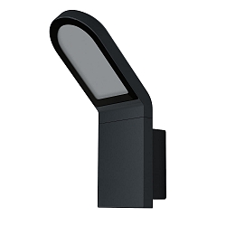LED Au�enwandleuchte ENDURA� STYLE WALL, IP54, 12W 300K 740lm 107�, Aluminium / Glas, Dunkelgrau