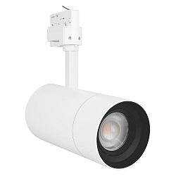 LED 3-Phasen Strahler TRACKLIGHT SPOT ZOOM DIM D85, CRi 97Ra, fokussierbar, verstellbar, dimmbar, 25W 3000K 1500lm 15-55�