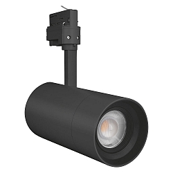 LED 3-Phasen Strahler TRACKLIGHT SPOT ZOOM DIM D85, CRi 97Ra, fokussierbar, verstellbar, dimmbar, 25W 3000K 1500lm 15-55�
