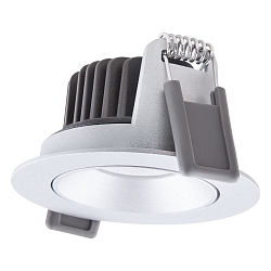 downlight SP ADJ P 8W 930 PS DIM IP20 SI swivelling, with switch, multipower, set back IP20, silver