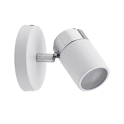 Paulmann Spot Zyli 1 flame white/chrome, excl. Lamp, max. 10W GU10
