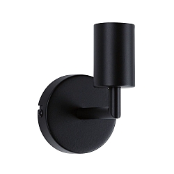 Badezimmer-Wandleuchte RAVI, IP44, 230V, 1x E27 (Mix & Match), Metall, schwarz