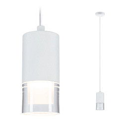 pendant luminaire KAME 3STEP-DM cylindrical, dimmable, adjustable IP44, white matt dimmable