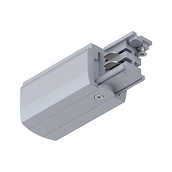 Zubeh�r f�r ProRail3 3-Phasen-Stromschiene - Endeinspeiser links, 230V, Metall / Kunststoff, Silber