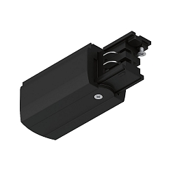 Zubeh�r f�r ProRail3 3-Phasen-Stromschiene - Endeinspeiser links, 230V, Metall / Kunststoff, Schwarz