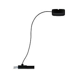 feed-in cable URAIL CABLE FEED, black matt