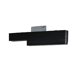 Zubeh�r f�r URAIL 1-Phasen Schienenadapter 0-50W, On/Off/dimmbar Zigbee, schwarz matt