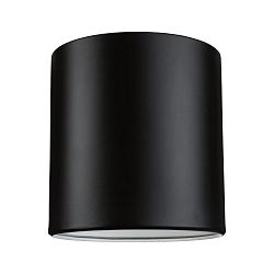 shade TALLIS URail 2EASY, black matt