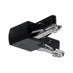 URail L-Verbinder starr, 230V, max. 1000W, Schwarz matt