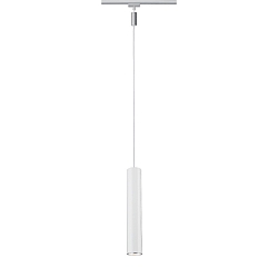 1-Phasen Pendelleuchte URAIL CATALEJO, 230V, GU10 max. 10W, Metall, Chrom matt / Wei�