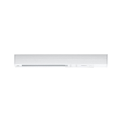 Zubeh�r f�r 1-Phasen-Schienensystem URAIL - Endeinspeisung, max. 1000W, 230V, wei�