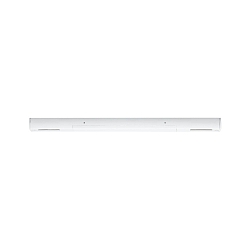 central feeder URAIL 5-pole, adjustable, switchable, white