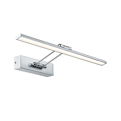 LED Picture luminaire GALERIA BEAM FIFTY LED, 7W, 230V, nickel satined