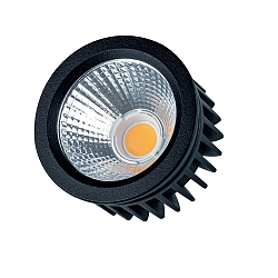 LED Modul MR16, � 5cm / L 4cm, 200mA, 7W 3000 940lm 36�, CRI90, dimmbar