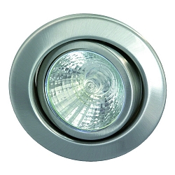 Stainless steel Recessed spot for MR16, without Snap ring, fixed, IP20, stainless steel