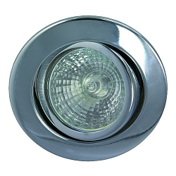 Stahl-Einbaustrahler f�r MR16, IP20, � 8cm, mit Frontblende, ohne Fassung, 30� schwenkbar, chrom