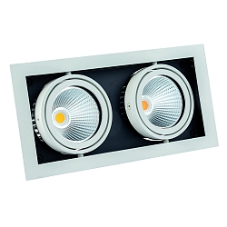 LED Einbaustrahler CORU-80K, IP20, 2-flammig, eckig, kardanisch, exkl. Leuchtmittel / Fassung / BG, wei�