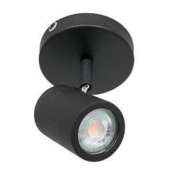 Aufbaustrahler UPROUND, IP44, 1-flammig, inkl. GU10 LED 4.6W 2200-2700K 480lm (D2W), dreh- und neigbar, schwarz matt