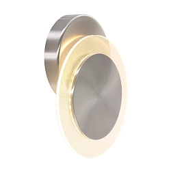 wall and ceiling luminaire LIDO round, adjustable, indirect, perforated IP20, steel brushed dimmable