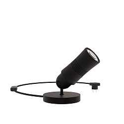 table lamp NEO! BASE (MV) adjustable, switchable, focusable IP20, black matt 