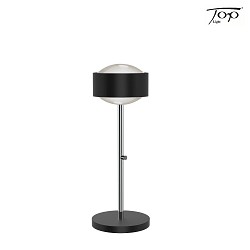 table lamp PUK MAXX EYE TABLE (LED) up / down, rigid, with touch dimmer, without lens IP20, black matt dimmable