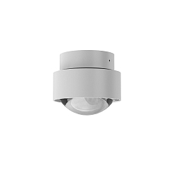 ceiling luminaire PUK MINI MOVE (COB LED) down, swivelling, rotatable, without lens IP20, white matt dimmable