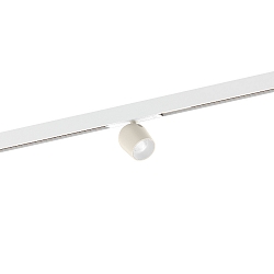 track spot DOMY ON STREX 1.0 with adapter IP20, white matt, Live Simple 