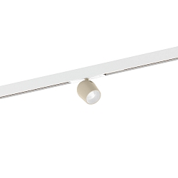 track spot DOMY ON STREX 1.0 with adapter IP20, white matt, silk grey 