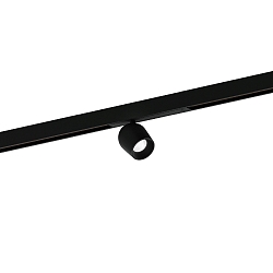 track spot DOMY ON STREX 1.0 with adapter IP20, black matt dimmable