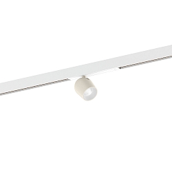 track spot DOMY ON STREX 1.0 with adapter IP20, white matt, Live Simple dimmable