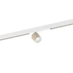 track spot DOMY ON STREX 1.0 with adapter IP20, white matt, silk grey dimmable
